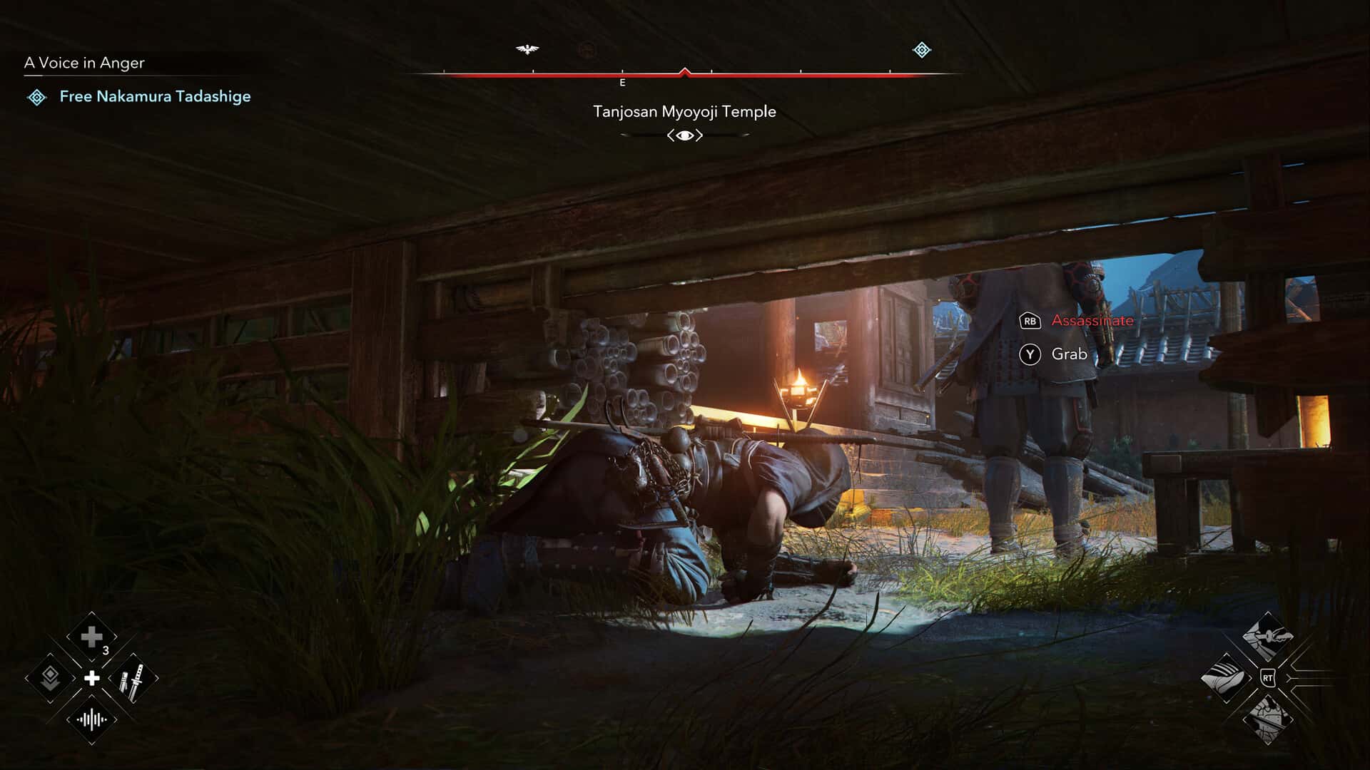 刺客信条 影 Assassin's Creed Shadows 豪华中文高级版背景