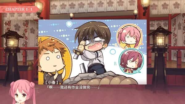 视觉数据3