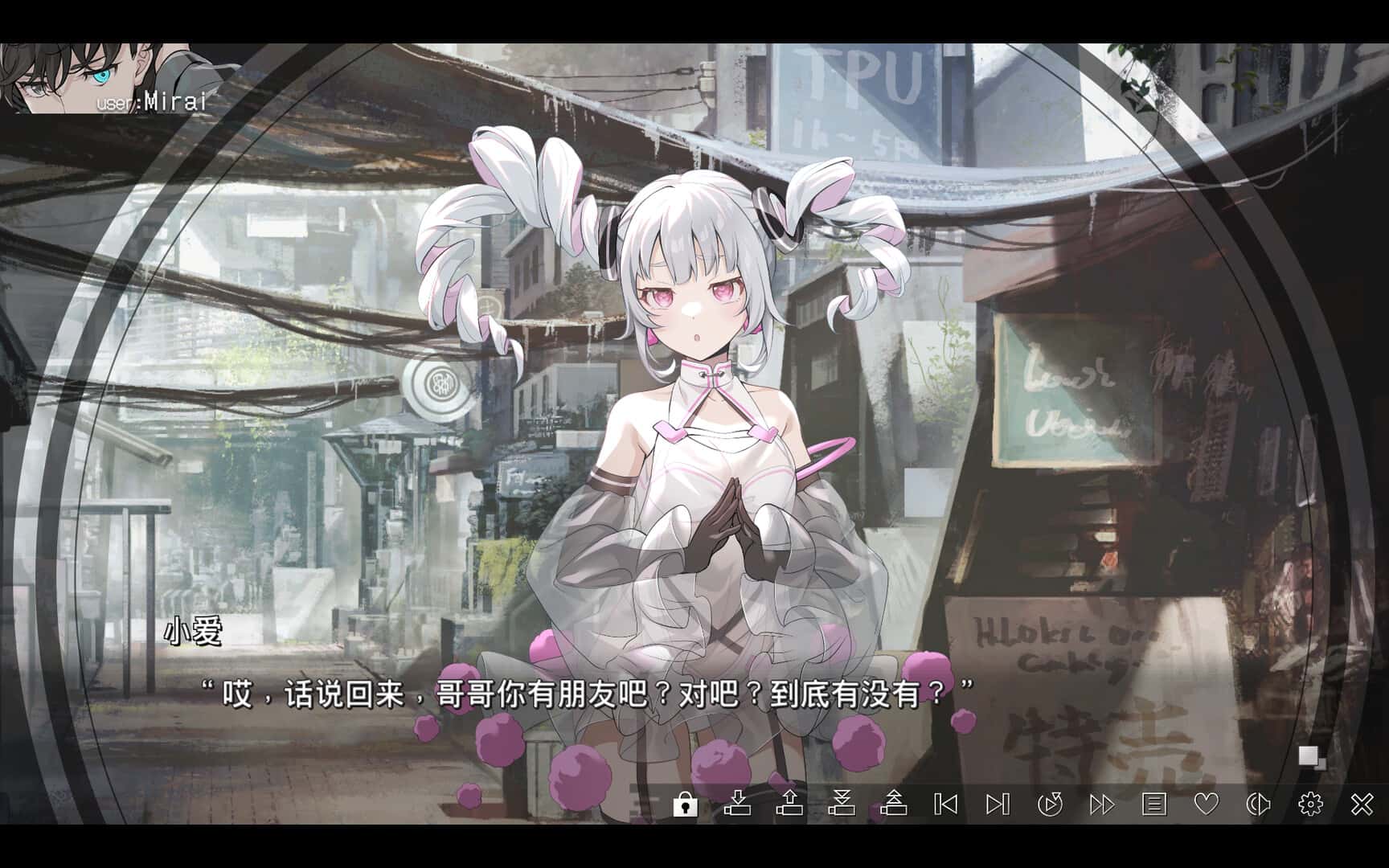 游戏截图1
